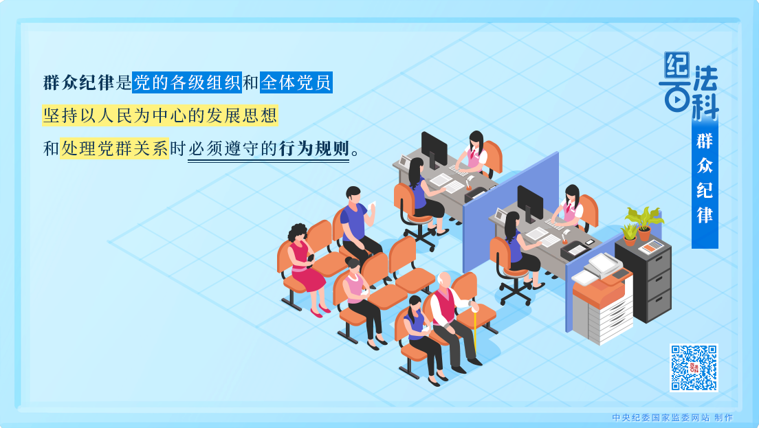 7c69e50dfe0acf2f25e79930339bbe37_W020250326599345482142.png