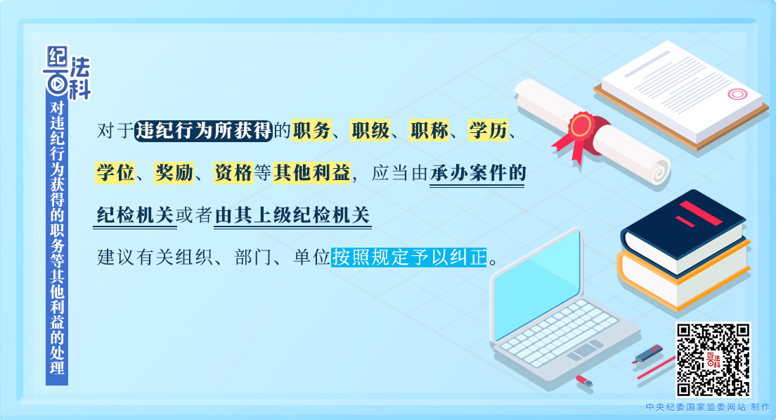 478712e08953e4427e7263815164db03_W020250313344528284046.jpeg