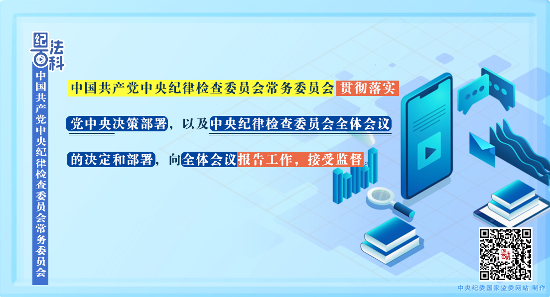 e3e7eb011bce28aa7102518c23cf0915_W020250107322762839968.jpeg