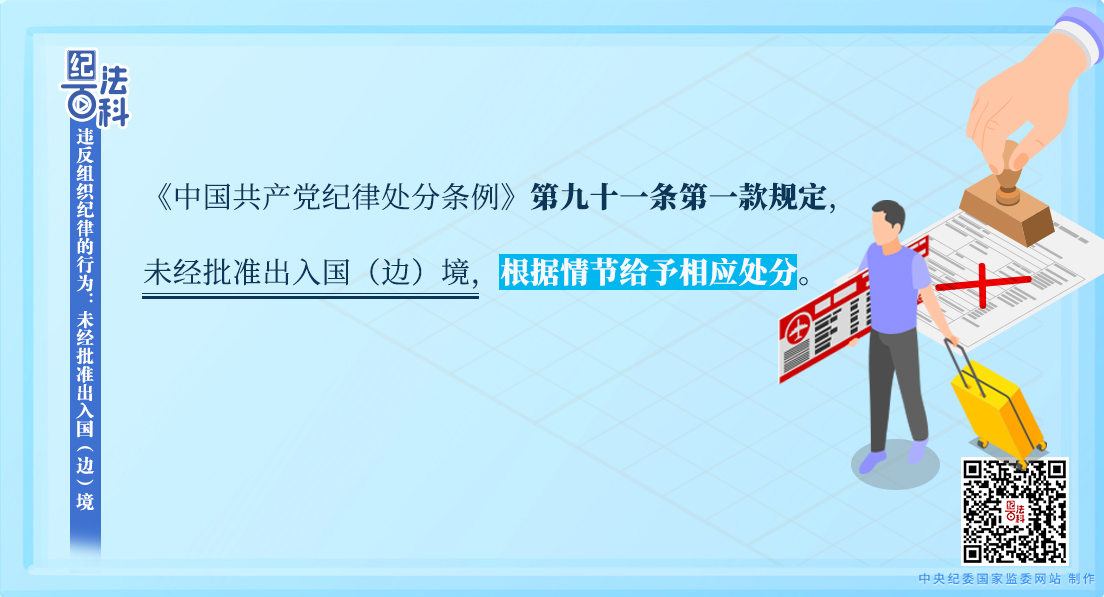 cfa68d04ad1097d3dc161d8732cdb96a_W020250808562242403779.jpeg cfa68d04ad1097d3dc161d8732cdb96a_W020250808562242403779.jpeg