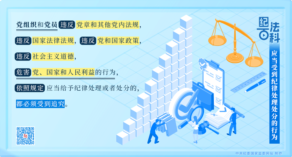 47abfd8d39013e2b0f4023e164c4d945_W020241128527561725043.png