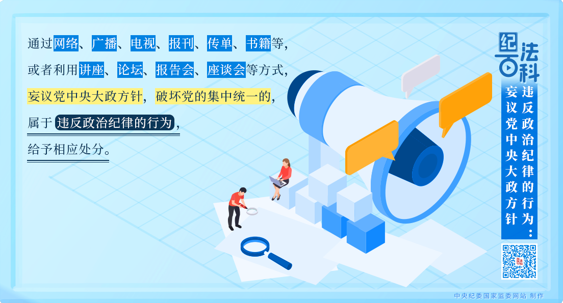 ac736b6228d0e656a499b2a3afc84d7b_W020250408531664072776.png ac736b6228d0e656a499b2a3afc84d7b_W020250408531664072776.png